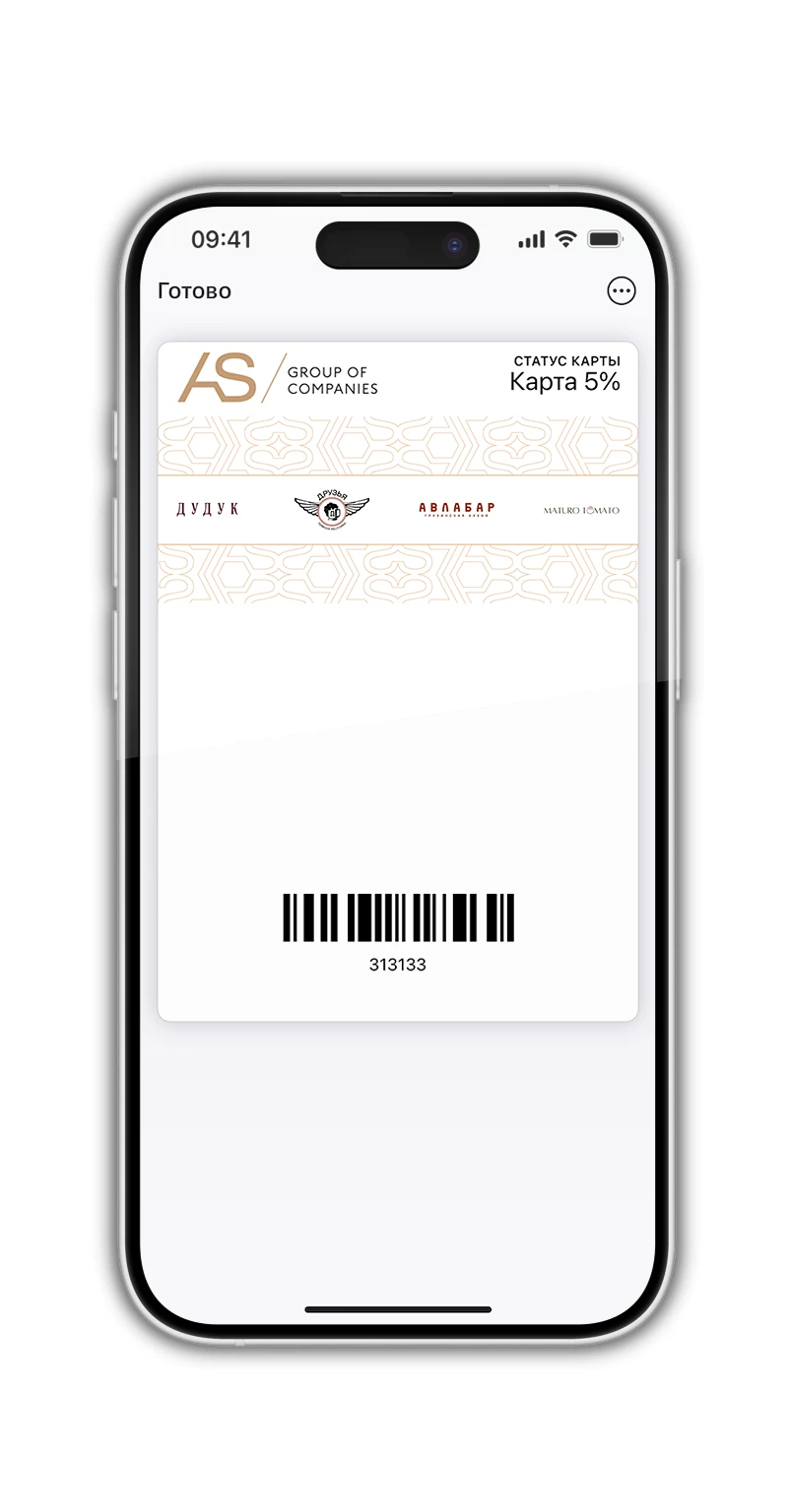bonus-card-2026-2